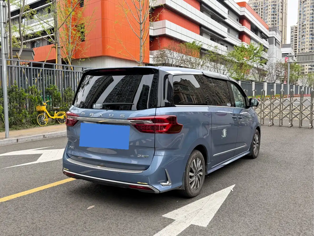 SAIC MAXUS CHASE G20