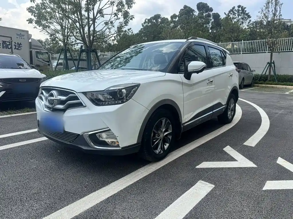 2018 Haima S5 Youth Edition