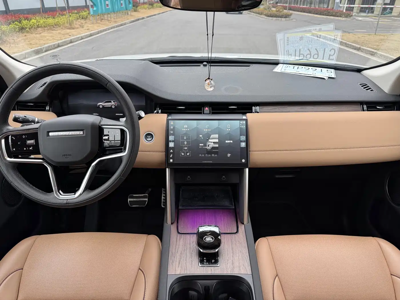 LAND ROVER DISCOVER SPORTS