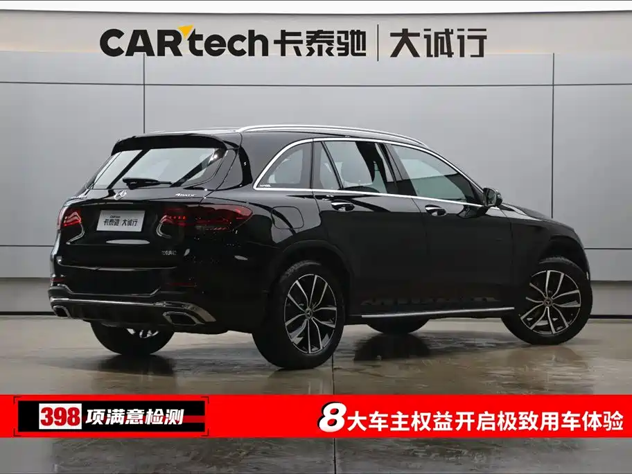 Mercedes-Benz GLC 2021 GLC 260 L 4MATIC Luxury фото 9