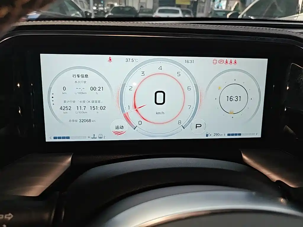 GAC Trumpchi Trumpchi GS8 2024 Navigator Series 2.0TGDI 2WD Luxury Smart Connect Edition фото 12