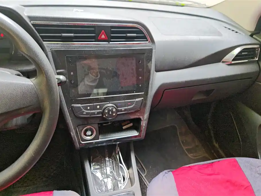 BAIC NEW ENERGY EC