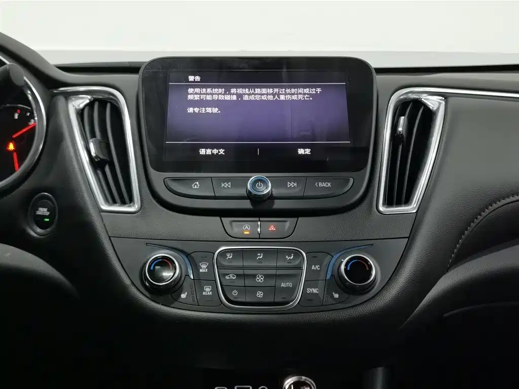 Chevrolet Malibu XL 2019 Redline 550T Automatic Sharp Connect Edition фото 12