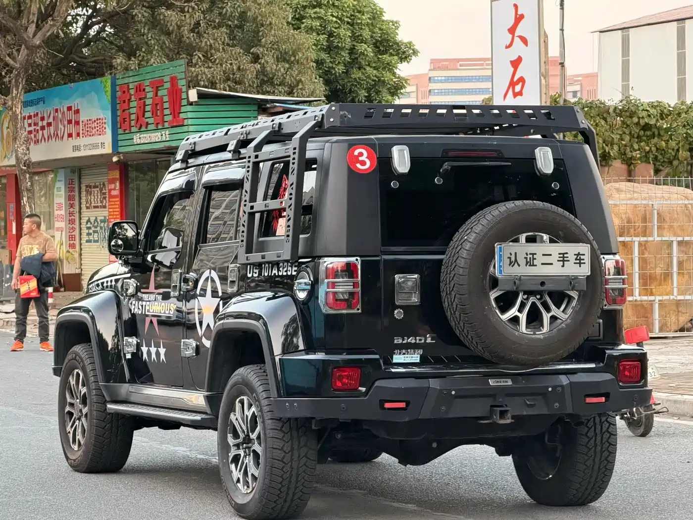 BAIC ORV Beijing Offroad BJ40 2024 2.0T Urban Hunter Glory Edition фото 2
