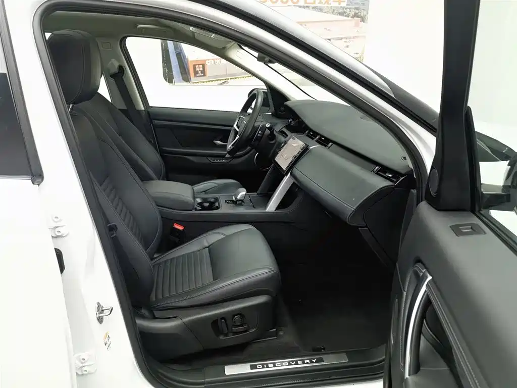 Land Rover Discovery Sport 2024 Luxury Custom Edition фото 23