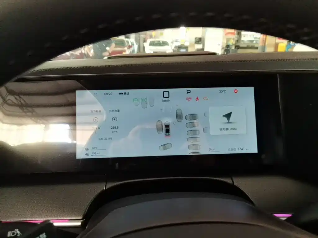 BYD Song L DM-i 2025 2025 Smart Drive Edition 112km Surpassing