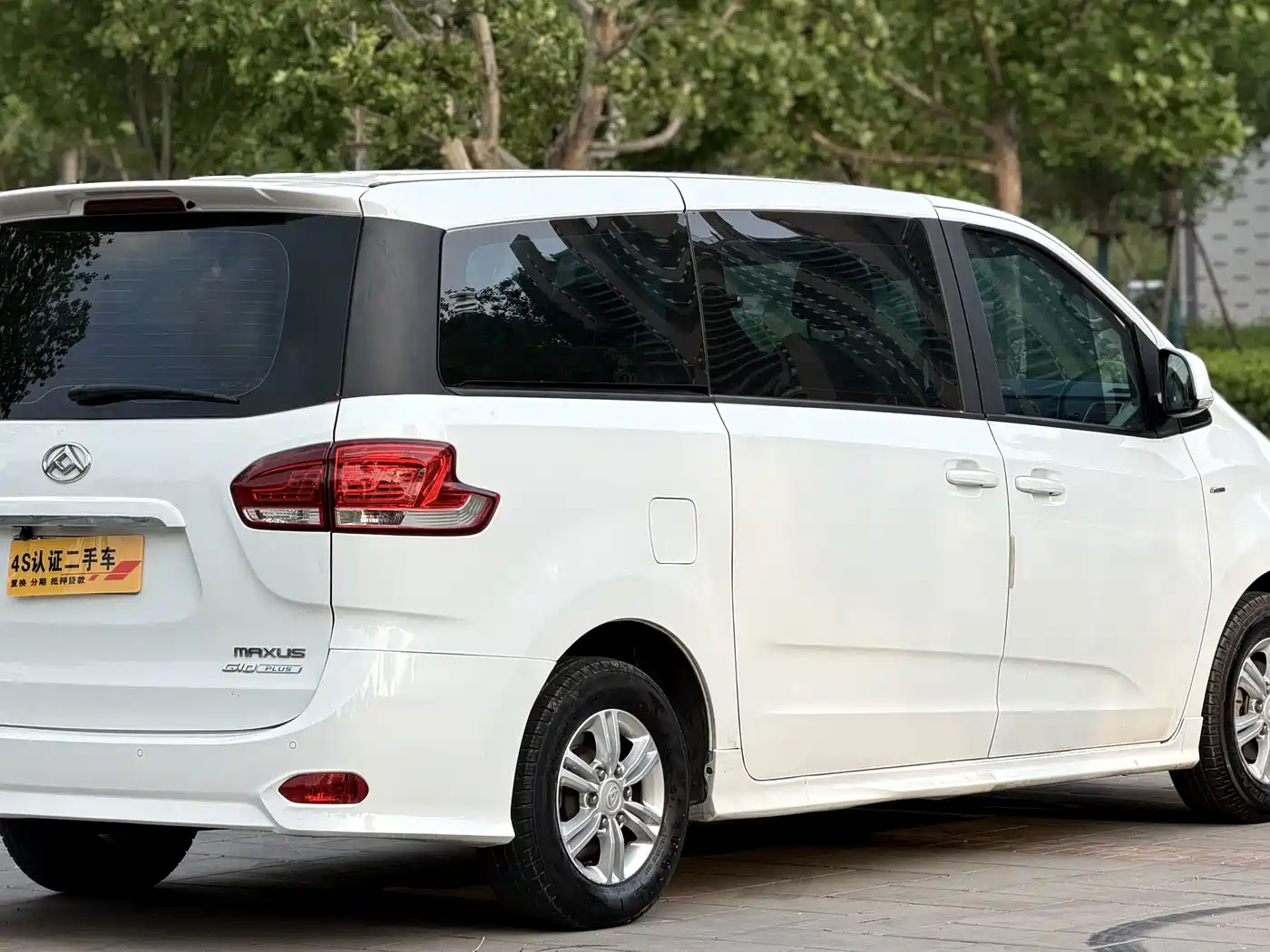 SAIC Maxus Maxus G10 2022 2022 2.0T Auto Smart Edition Petrol 7-Seater