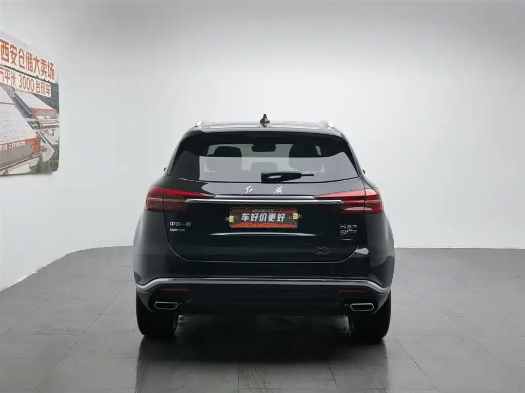 Hongqi HS5 2019 2.0T Smart Connect Enjoy 4WD Edition фото 4