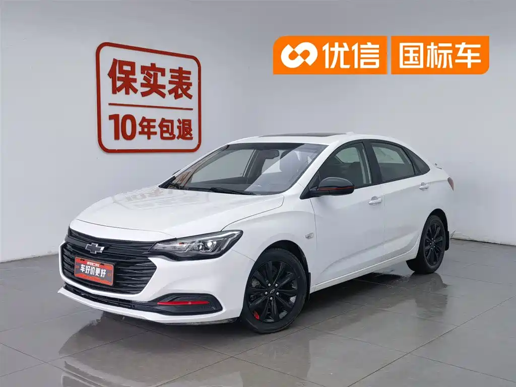 Chevrolet Monza 2019 Redline 320T DCT Refreshing Edition VI
