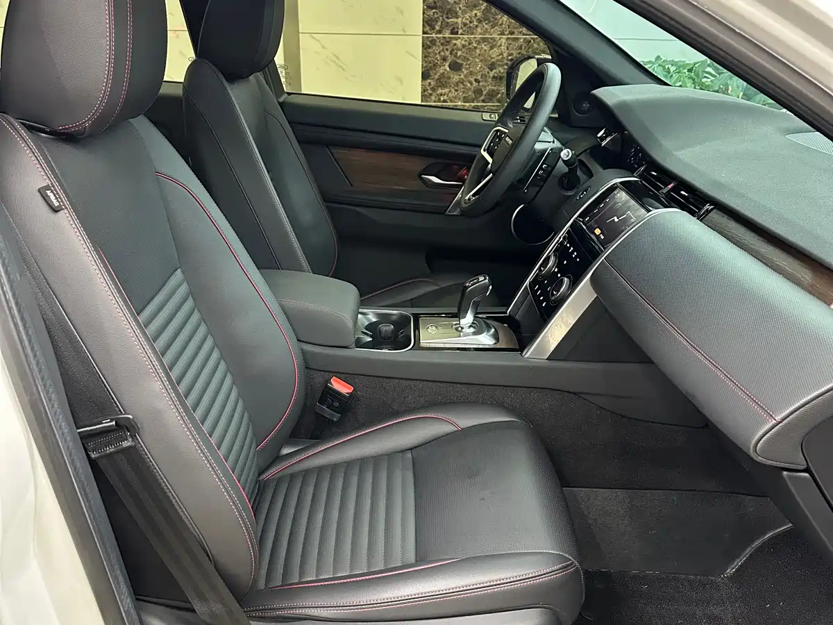 LAND ROVER DISCOVER SPORTS