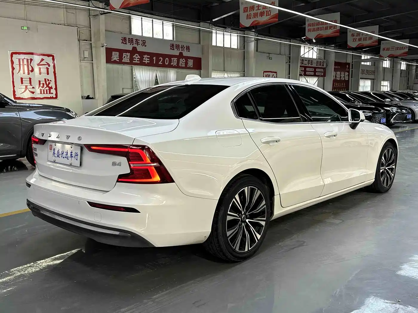 Photo 5 - Volvo S60