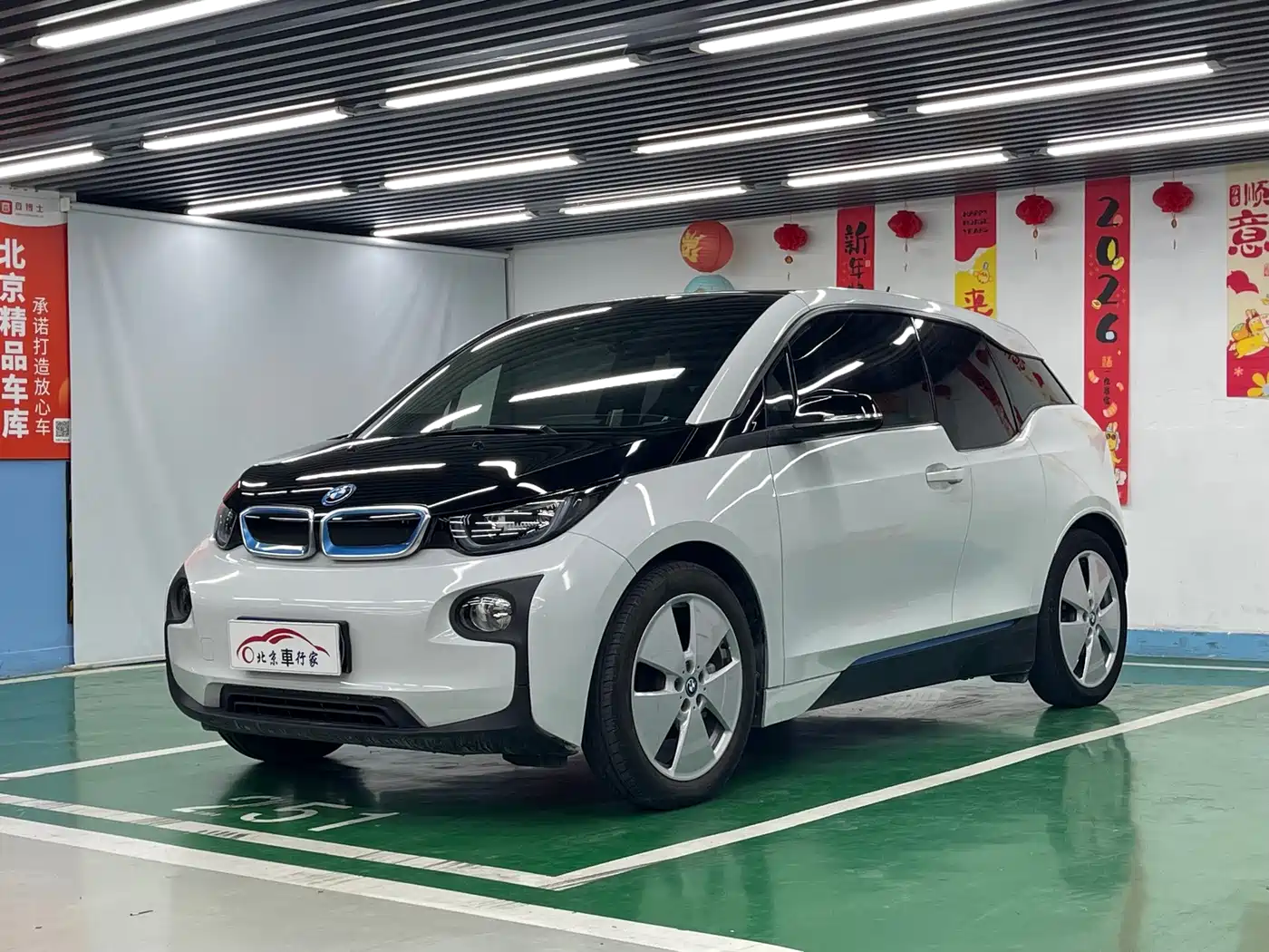 BMW i3 (Import) 2017 2016 Upgraded Fashion Model