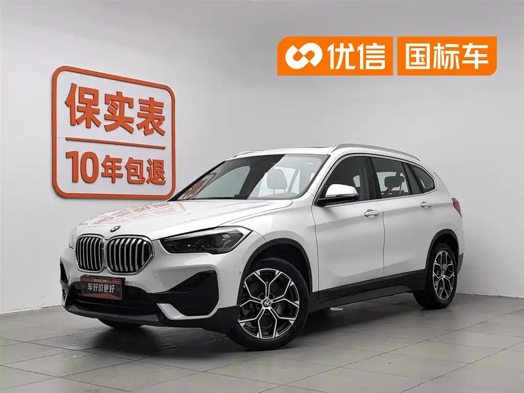 BMW X1 2020 sDrive25Li Leading Model