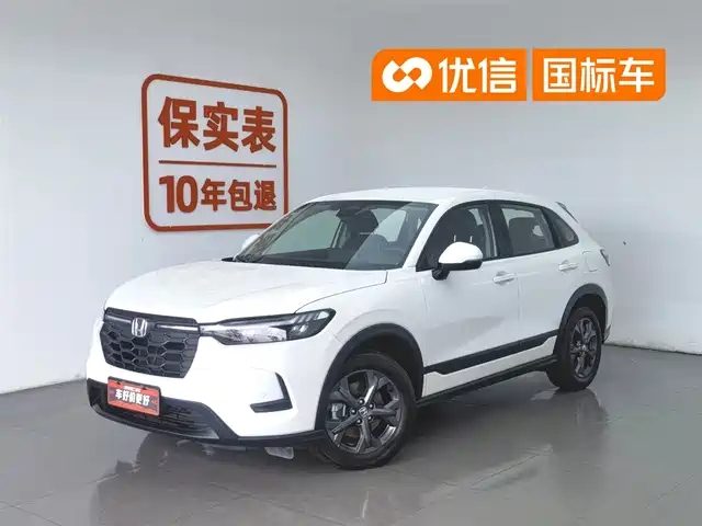 Honda HR-V 2023 240TURBO Dynamic Smart Edition