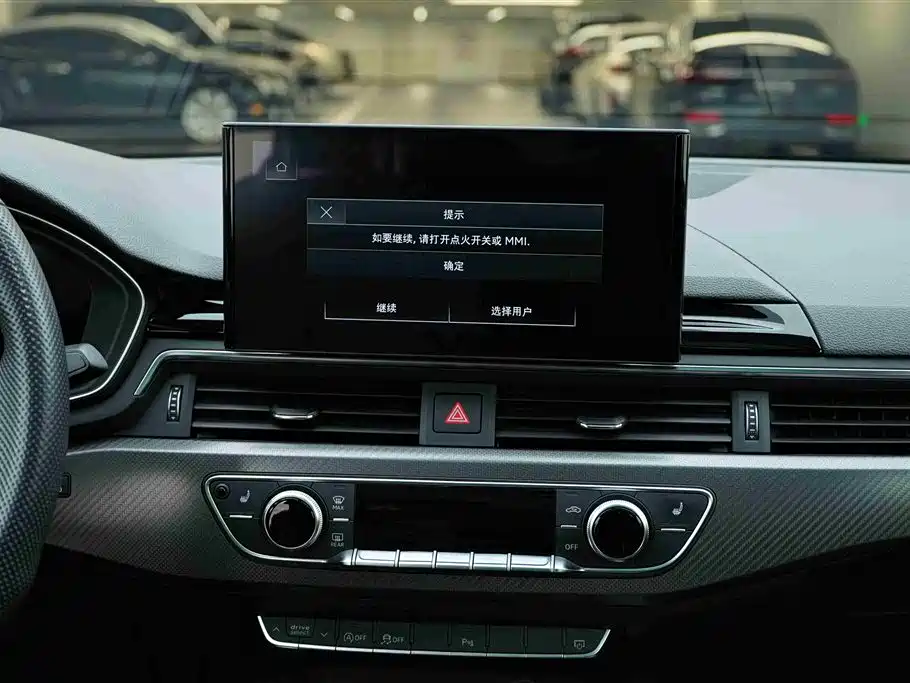 Audi A4L 2024 40 TFSI quattro RS Kit Speed Edition фото 21