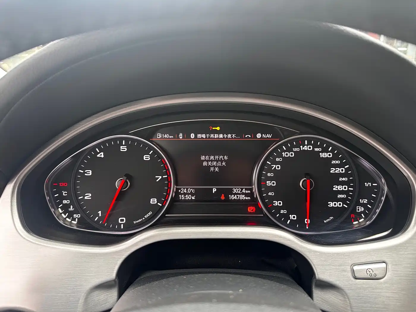 Audi A8 2016 A8L 45 TFSI quattro Comfort фото 17