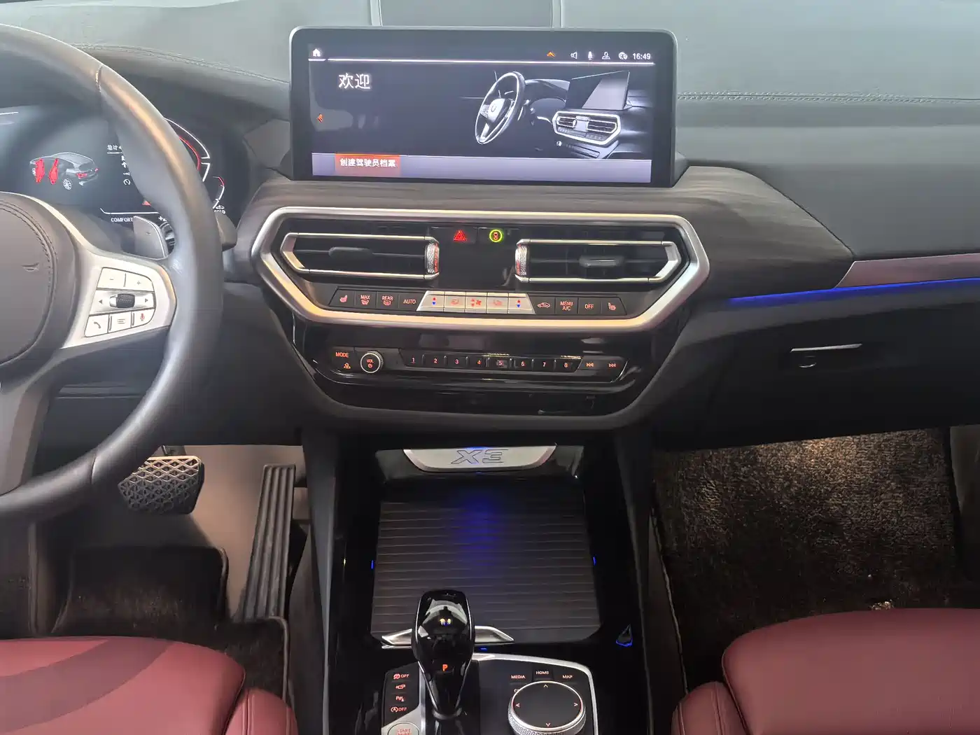 BMW X3 2023 xDrive30i Leading M Night Package фото 10