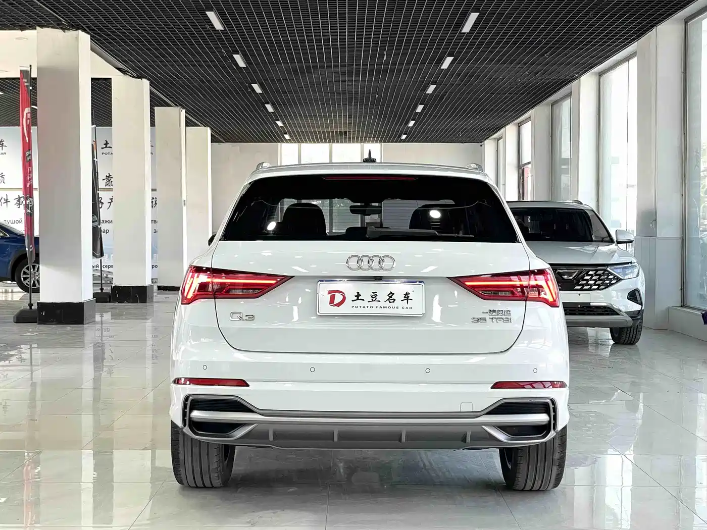 Audi Q3 2022 35 TFSI Fashion Dynamic фото 5