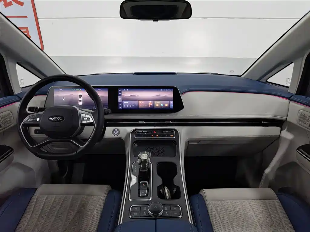JAC Refine Refine RF8 PHEV 2024 Smart Edition 1.5T 150KM Flagship (LFP) фото 5