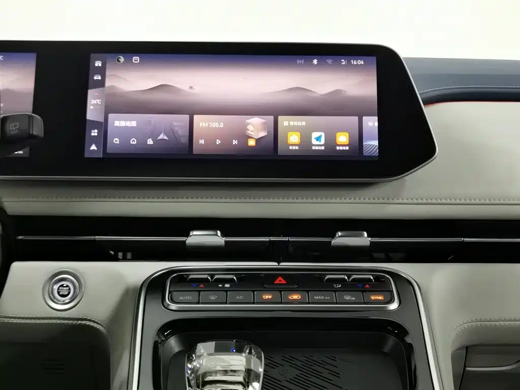 JAC Refine Refine RF8 PHEV 2024 Smart Edition 1.5T 150KM Flagship (LFP) фото 12