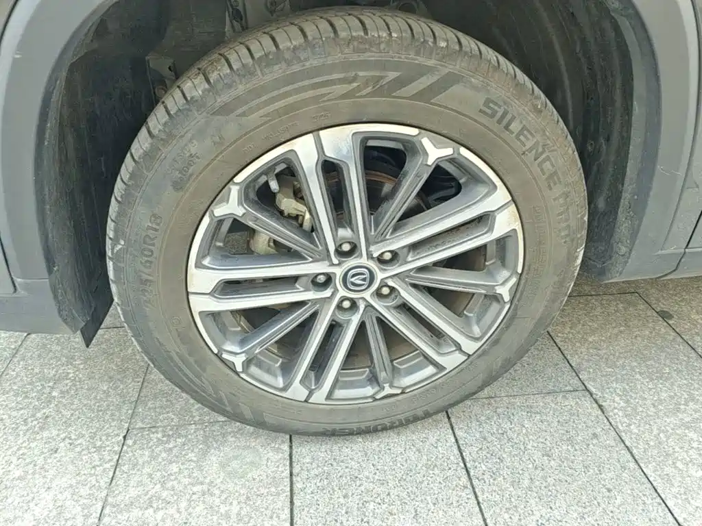 Фото 23 - Changan CS75 PLUS