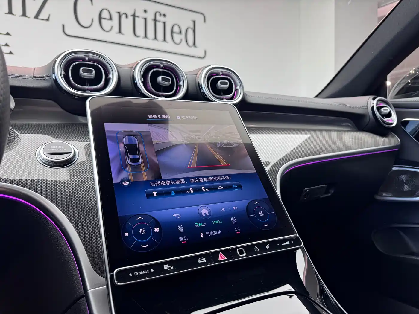 Mercedes-Benz CLE 2024 CLE 300 4MATIC Luxury Coupe фото 8