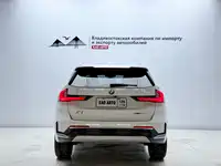 фото авто