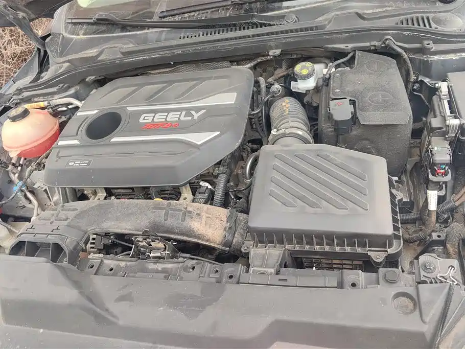 GEELY AUTOMOBILE EMGRAND GL