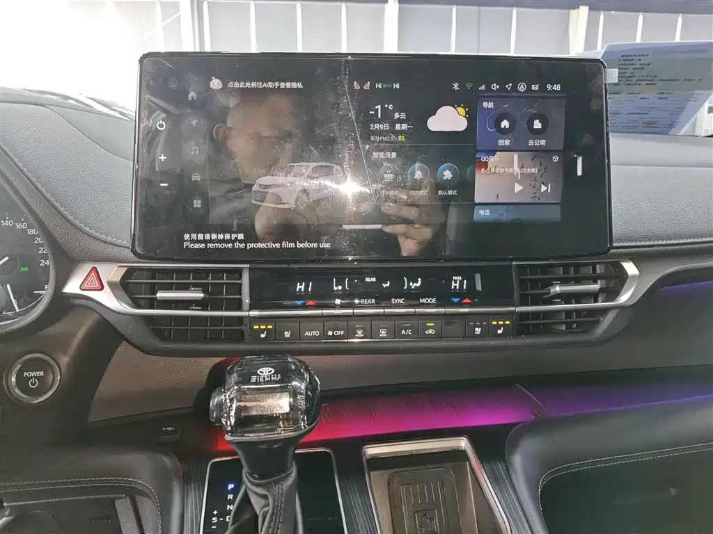 Toyota Sienna 2024 2.5L Hybrid 4WD Premium Edition фото 13