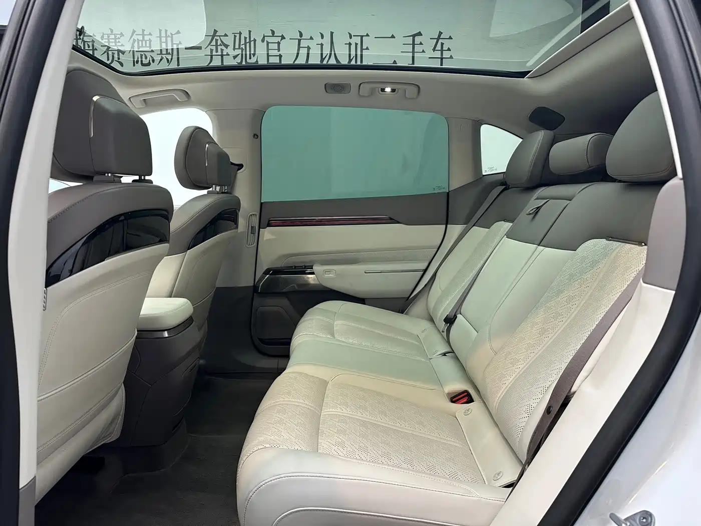 ZEEKR EXTREME KRYPTON 7X