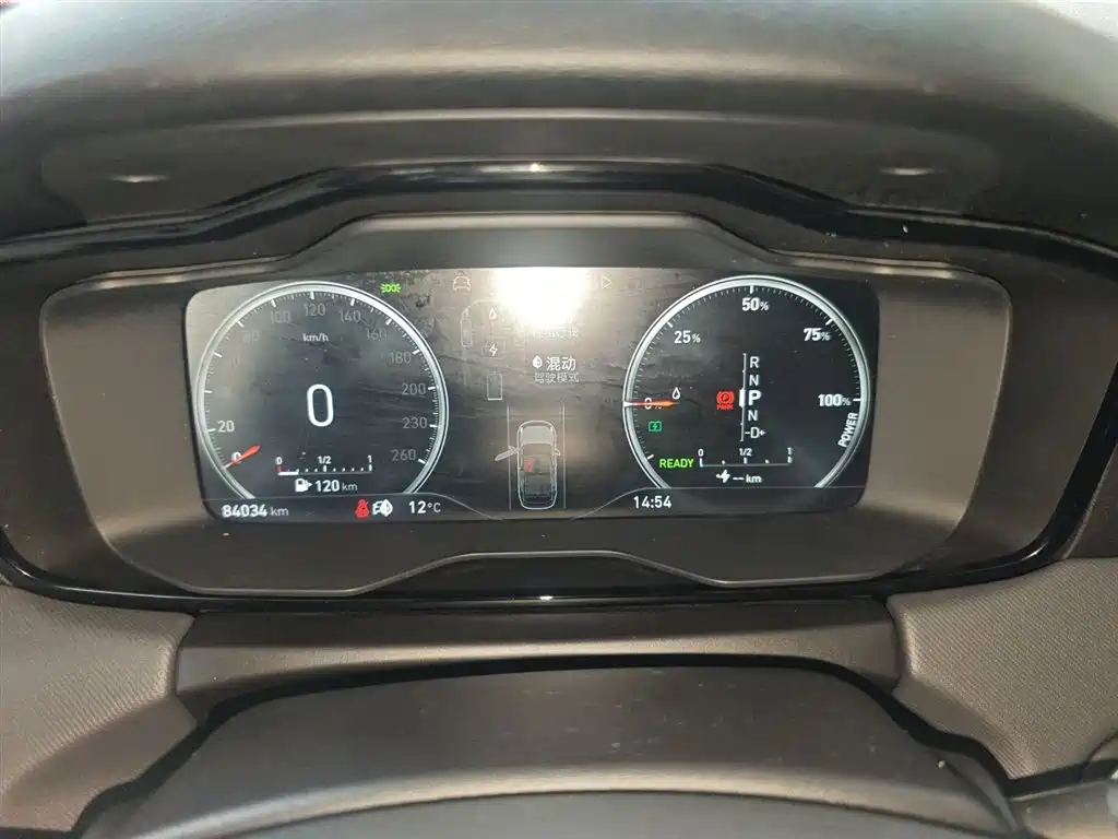 Lynk & Co 01 EM-P 2019 1.5T PHEV Power Pro China VI фото 12