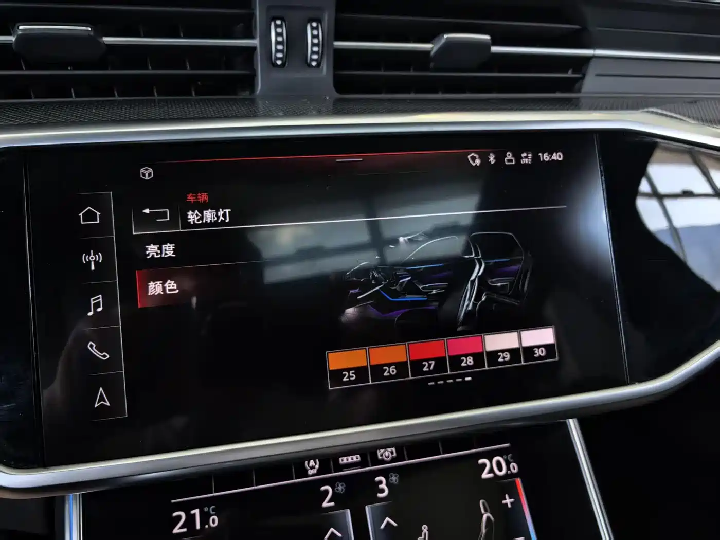 Audi A6L 2023 45 TFSI Premium Selection Dynamic фото 7