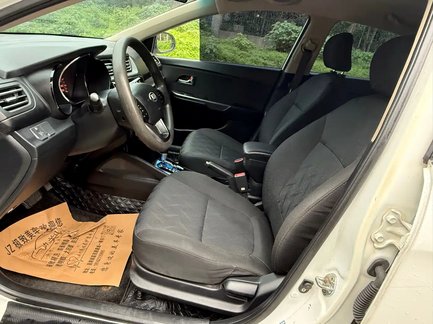 Kia K2 2012 Sedan 1.4L AT GLS Commemorative Edition фото 7