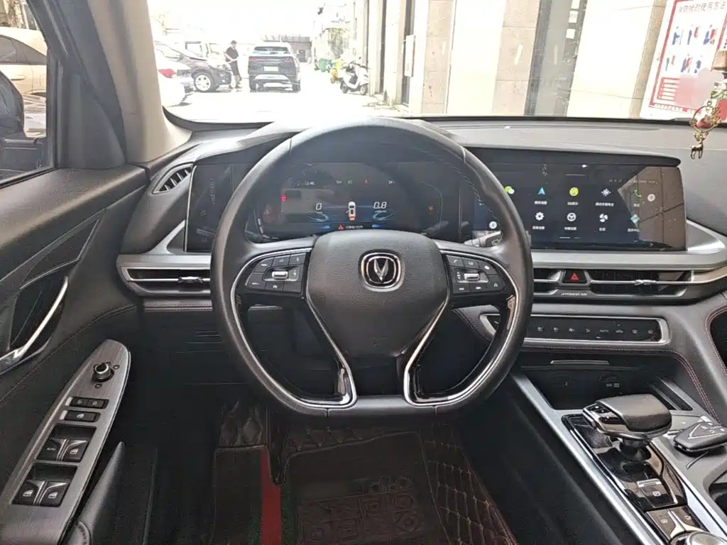 Фото 11 - Changan CS75 PLUS
