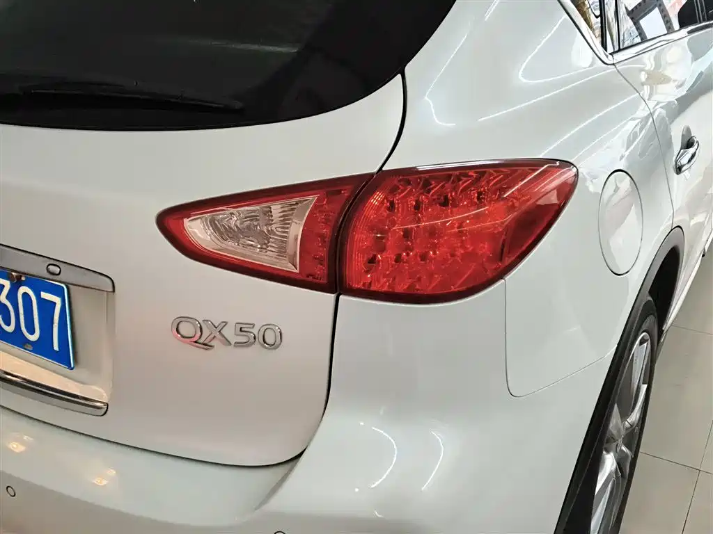 Infiniti QX50 2016 2015 2.5L Enjoyment Edition