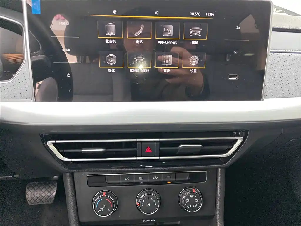 Volkswagen Lavida 2023 1.5L Auto Luxury Edition фото 9