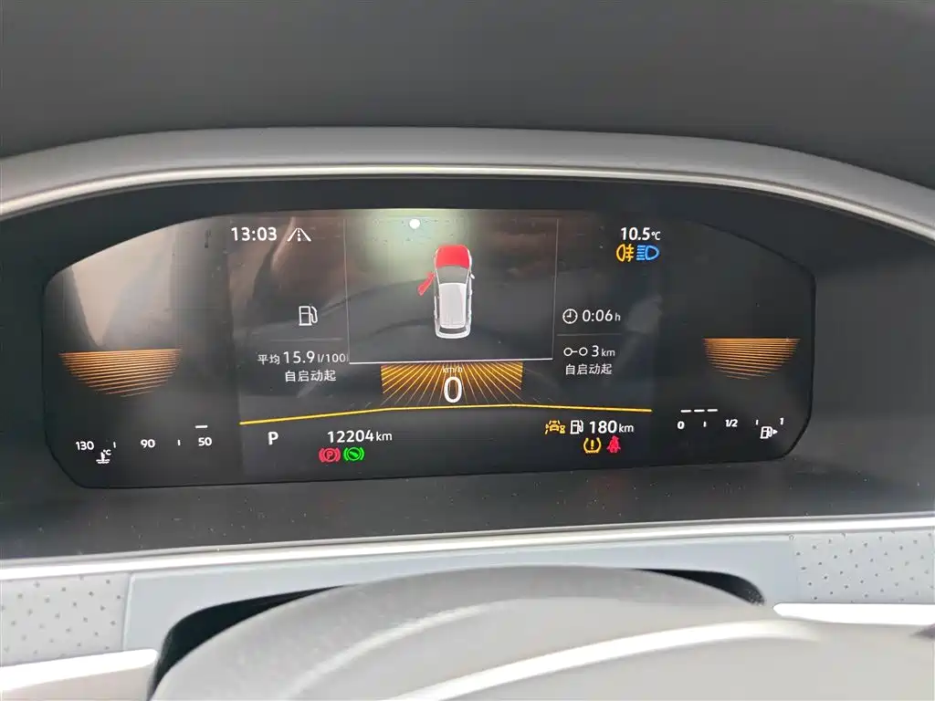 Volkswagen Lavida 2023 1.5L Auto Luxury Edition фото 8