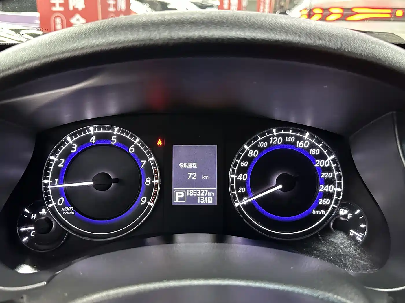 Infiniti QX50 2017 2015 2.5L Luxury Edition