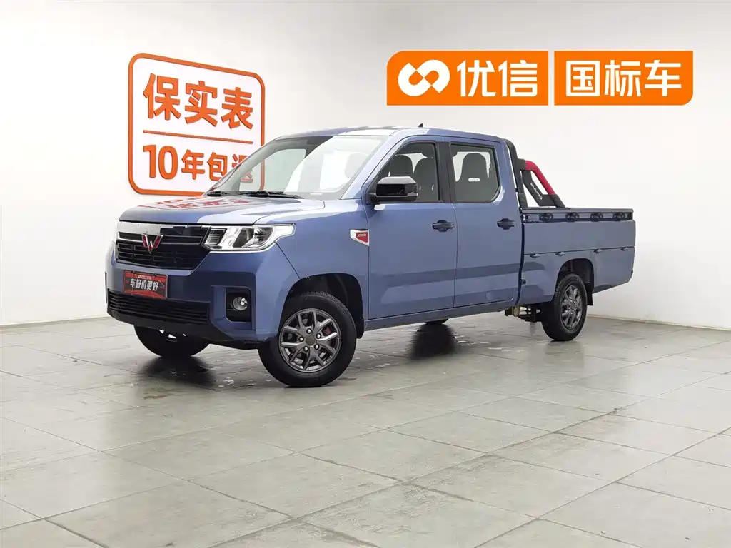 Wuling Motors Wuling Journey 2021 1.5L Pioneer LAR