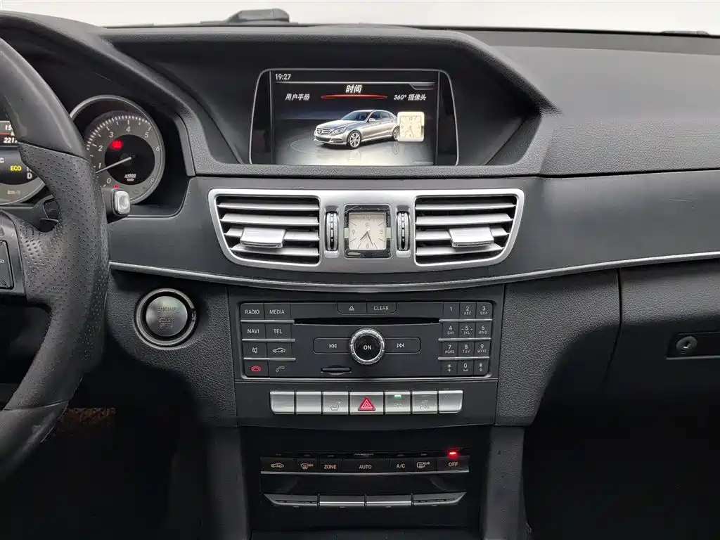 Mercedes-Benz E-Class 2015 Facelift E 260 L Sport фото 12