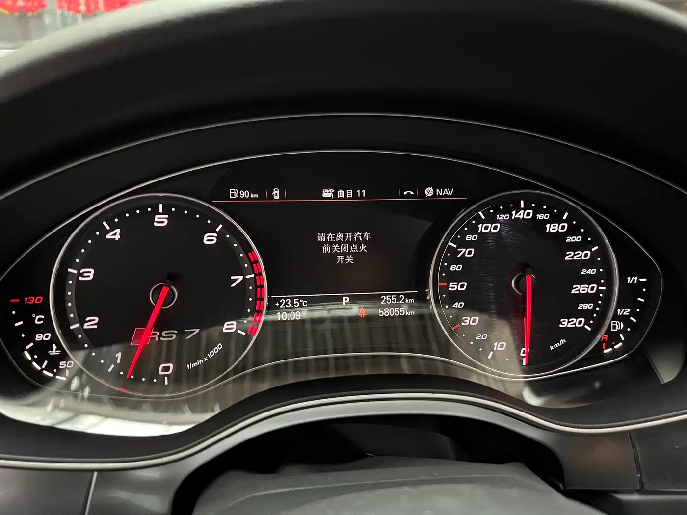 Фото 6 - Audi RS 7