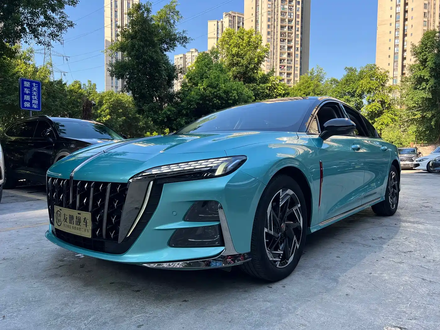 Hongqi H6 2023 2023 2.0T Premium Edition