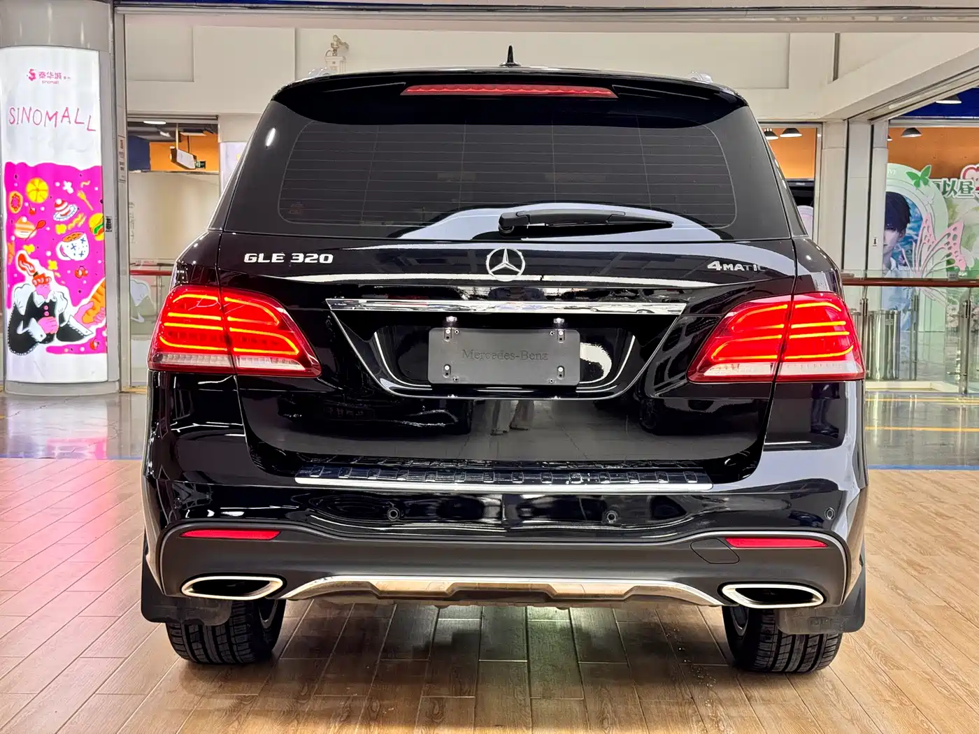 Mercedes-Benz GLE 2017 GLE 320 4MATIC Dynamic фото 6