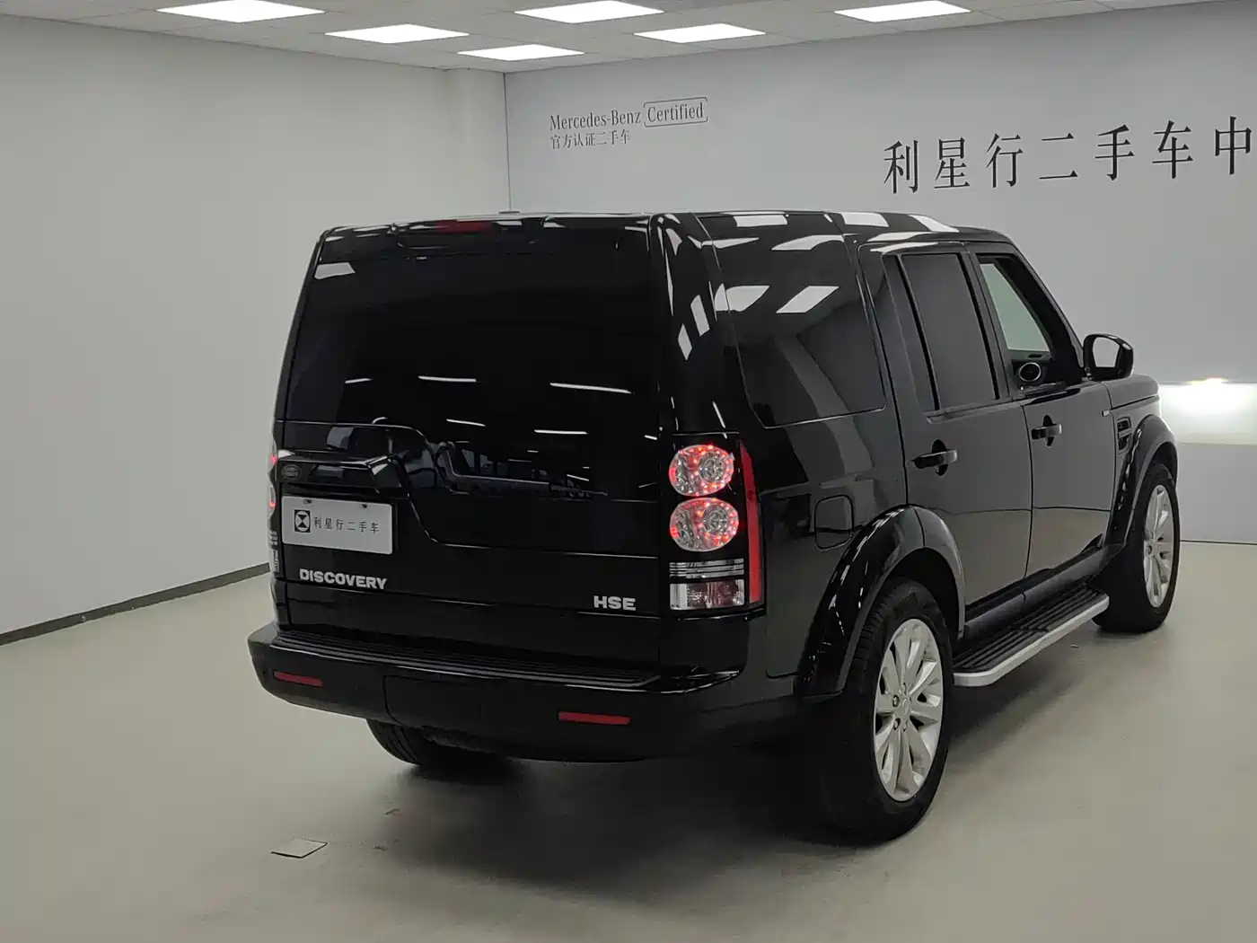 Land Rover Discovery 2015 3.0 SC V6 SE фото 7