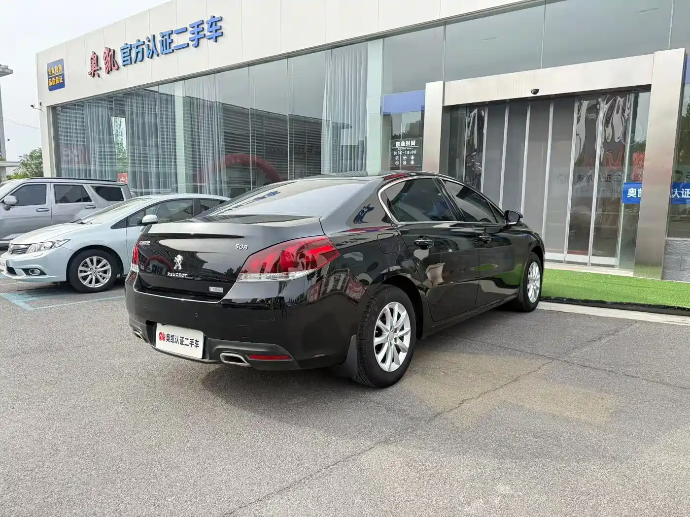 Peugeot 508 2015 1.6THP Auto Comfort Edition фото 7