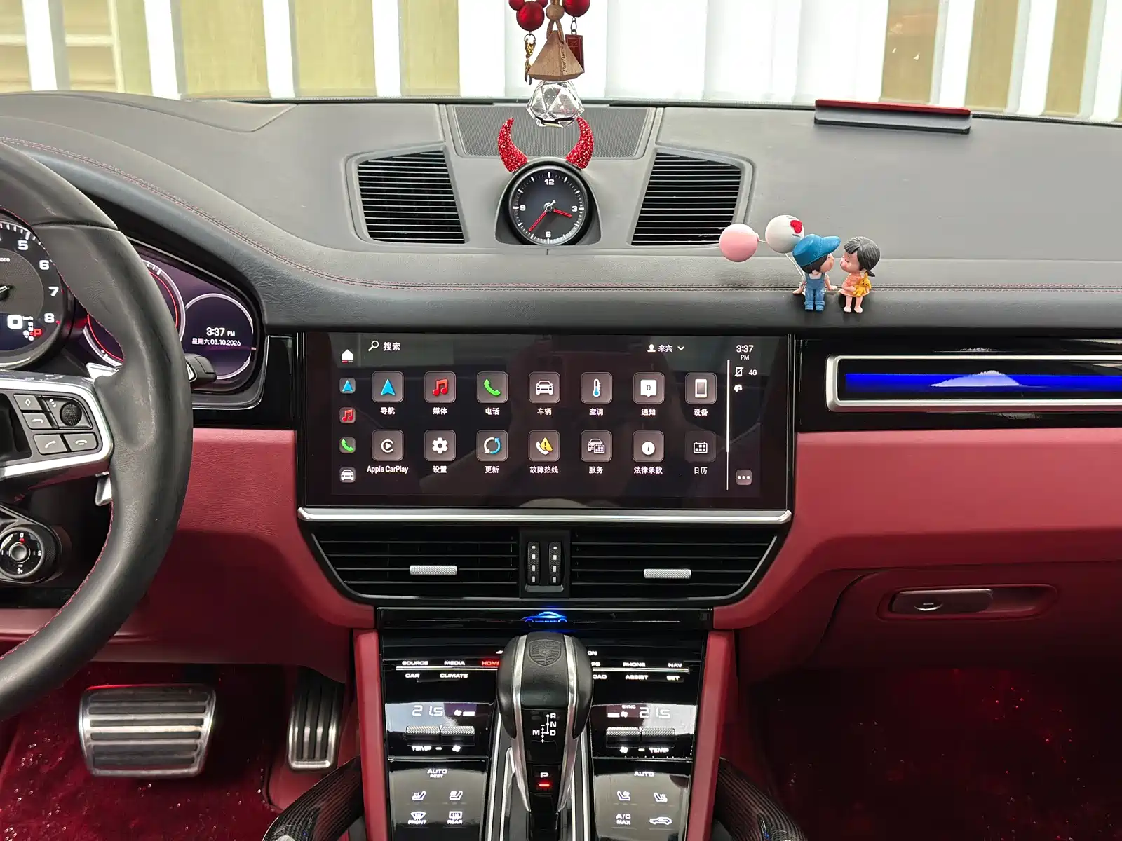 Photo 17 - Porsche Cayenne