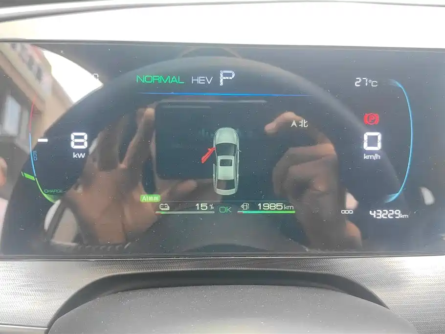BYD Hai Bao 05 DM-i 2025 DM-i Smart Drive Edition 55KM Luxury фото 13