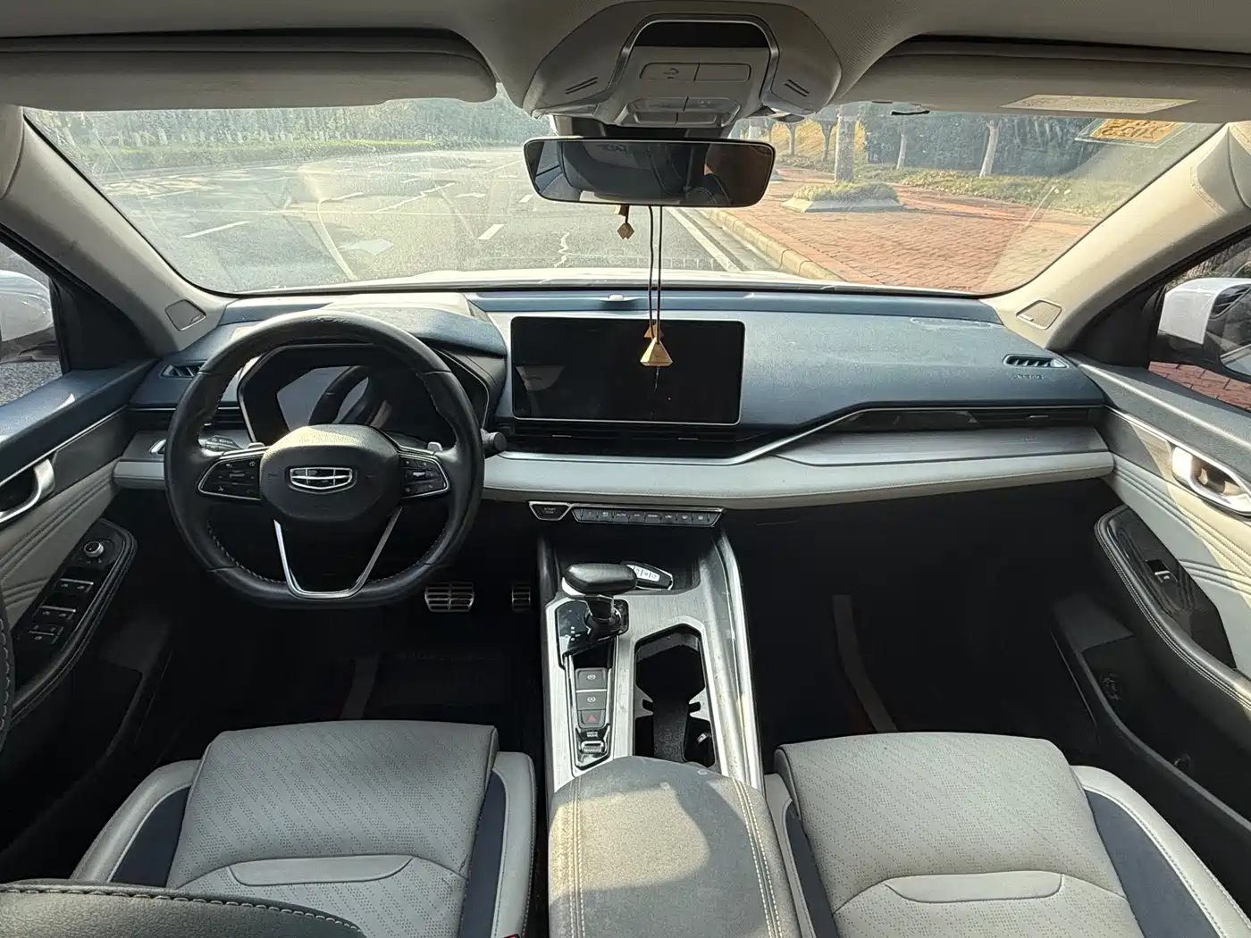 GEELY AUTOMOBILE XINGRUI