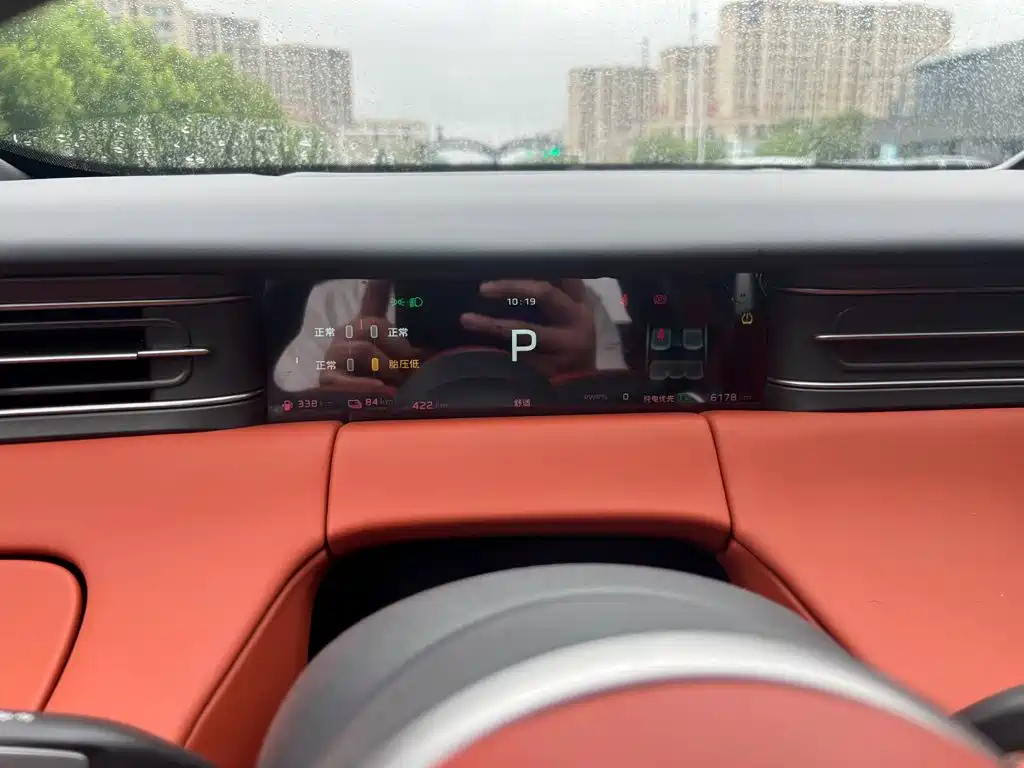Hongqi HS6 PHEV 2025 2025 High-end Model
