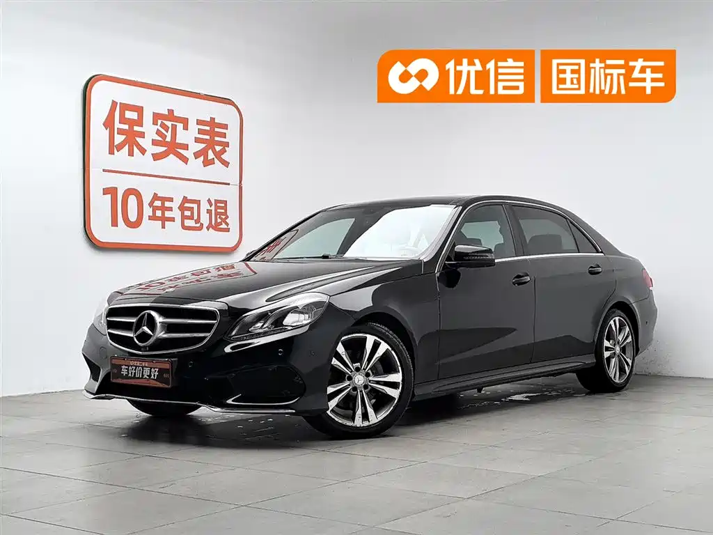 Mercedes-Benz E-Class 2015 Facelift E 260 L Sport
